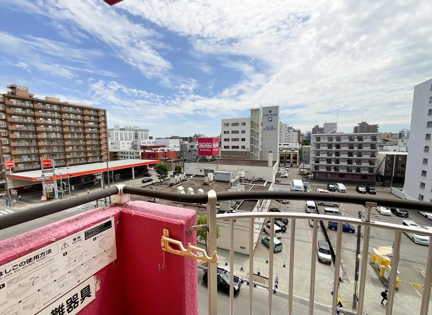 Royal Heights Kikusui Station - Vacation Stay 14743 Sapporo Appartamento
